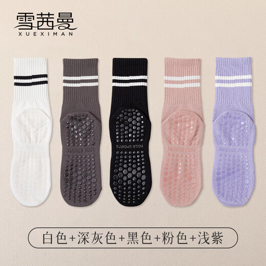Xueximan Yoga Socken Frauen mittlere Röhrchen Baumwollsocken Sommer Pilates Fitness Dance Professionelles Slip Short Sports Floor Socken