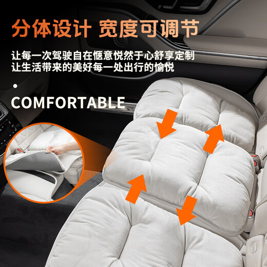 汽车坐垫秋冬季法兰绒单片车载前后排座椅垫毛绒加厚保暖座垫用品 蔚来ET5ES6ES8ET7EC679 法兰绒坐垫