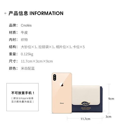 Cnoles wallet ladies cowhide wallet short change mini bank card bag birthday gift for girlfriend wife
