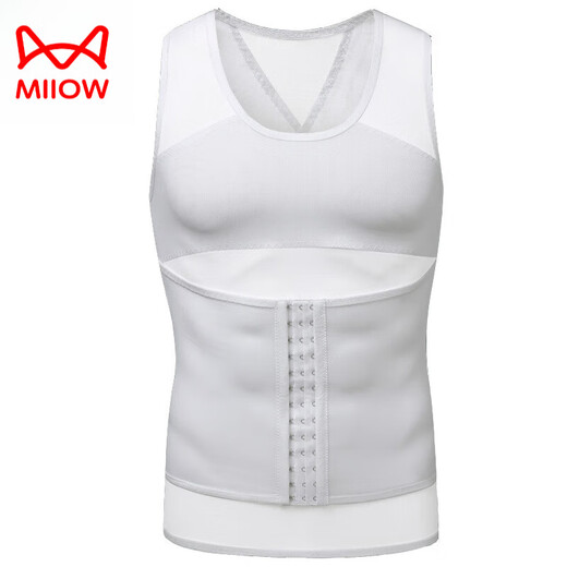 MiiOW Men's Shaping Garment Tummy Control Vest Styling Waist Shaping Breast Shaping Artifact Invisible Tightening Reduce Beer Belly Strong Black M (90-125Jin Jin is equal to 0.5kg