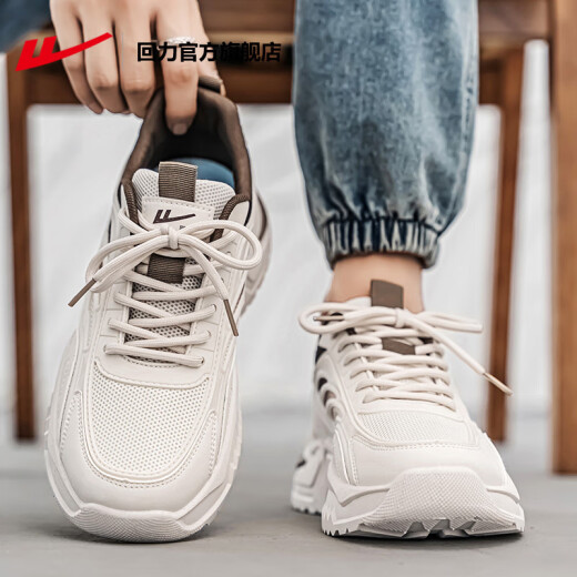 Huili zapatos oficiales para hombres de moda zapatos deportivos versátiles para hombres nuevos zapatos de papá con suela gruesa para hombres zapatos casuales transpirables arroz 40 40