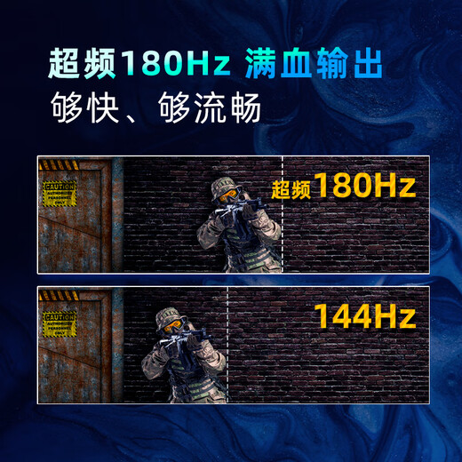 优派27英寸 2K高清 180Hz超频 FastIPS 1msGTG 电竞游戏显示器 HDR低蓝光不闪屏 高清电脑屏幕VX2757