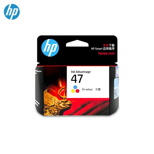 HP原装惠普47墨盒 适用于4825/4826/4828/4829/4877打印机 47彩色墨盒