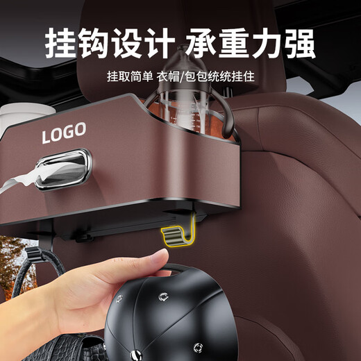 桐汝壁车载多功能储物盒纸巾盒水杯架收纳盒置物袋汽车座椅后背收纳盒袋 背椅多功能皮革收纳盒米白色 坦克专用-背椅收纳盒