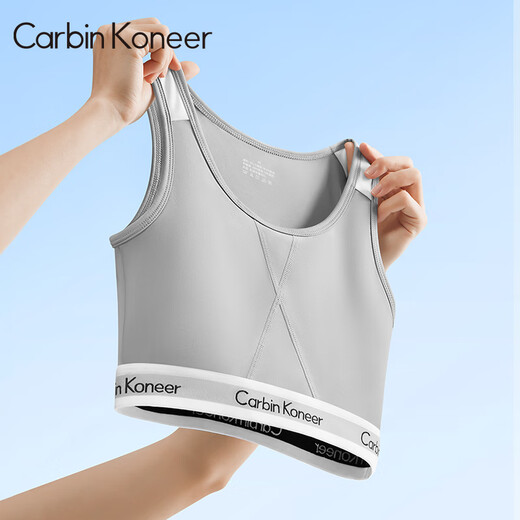 Carbin Koneer Corset Bra Big Breast Reveals Small Plastic Breast Shockproof Sports Vest Summer New Shapewear Girls Model White L