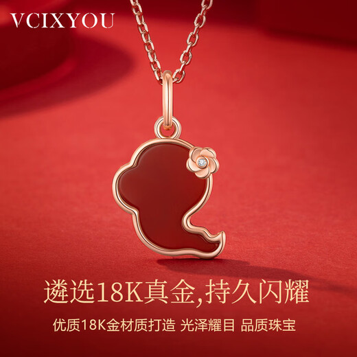 Prodigal Heart 18K Gold Diamond Cute Snake Necklace Zodiac Pendant Practical Heart-shaped Birthday and New Year Gift for Girlfriend Real Diamond 18K Gold Cute Snake Necklace