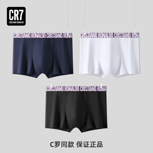 
CR7 CRISTIANO RONALDO [Same Model in Ronaldo] Men's Pure Cotton Spring Comfortable and Breathable Four-corner Flat-angle Men's Underwear Three Strip Set 8100-49-694/ 3 Strips XL (Suggested 155-175Jin[Jin equals 0.5 kg])
