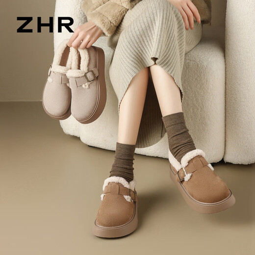 Zhr Birkenstock Schuhe für Frauen plus samt dicker Sohle erhöhte Baumwollschuhe für Frauen lässige Schneestiefel für Frauen Winter JF98B Kamel 37
