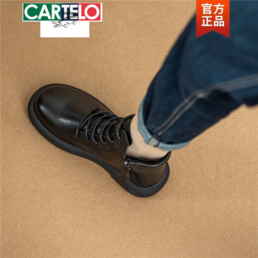 卡帝乐鳄鱼（CARTELO）真皮厚底短款马丁靴女2025年新款秋冬时尚加绒鞋子棕色短靴英伦风 棕色 单里 35