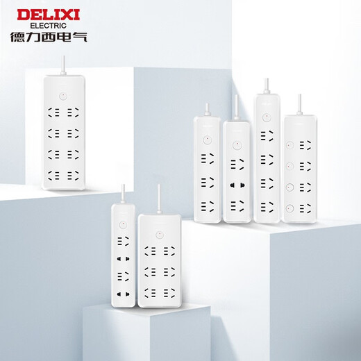 
DeliXI socket National standard wiring board plug board multi-function plug bold wire converter small red dot power socket CD98J-HK6X 1.8 One five holes + one two holes total control 1.5 meters