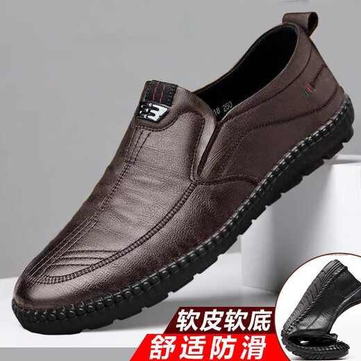 
Yagroy Petroleum Gas Station Anti-static Shoes Working Shoes Men's Shoes Summer 2024 New Leather Shoes British Perfect One-Play 677 Black 40