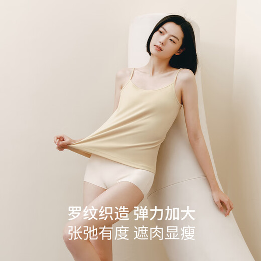 Sangun 100% cotton two-piece women's vest, cotton girl's bottoming suspender underwear, spring and summer student sweatshirt, thin vest combination 4-Tianxia pink + light hemp gray L /165 100-120Jin Jin equals 0.5 kg