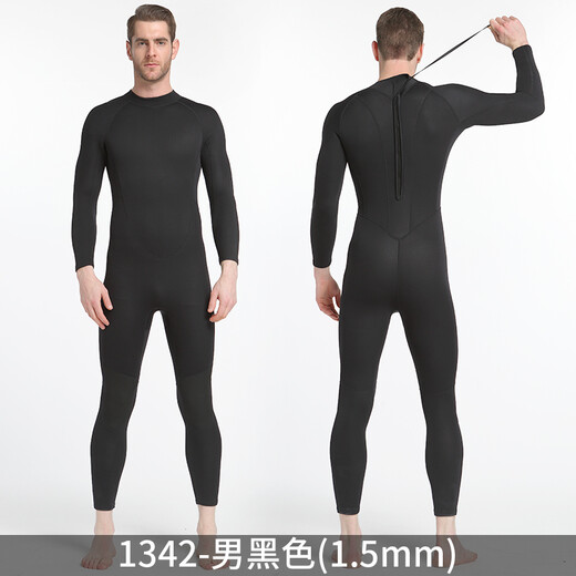 
Daihu thickened cold-proof diving suit men's one-piece long sleeve trousers warm swimsuit snorkeling surfing suit swimming wet winter swimsuit 1.5MM men 1283 black M recommended height 160-172 weight 95-110Jin [Jin equals 0.5 kg] average size