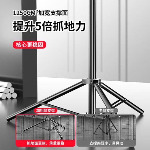 Jimantu Mobile Phone Stand Многофункциональный этаж напольного штатива в прямом эфире