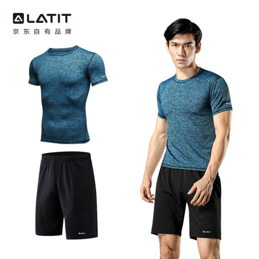 LATIT [JD.com's own brand] sports suit men's casual shorts running fitness basketball training quick-drying clothing thin short-sleeved t-shirt NZ9006-blue-short-sleeved two-piece set-2XL