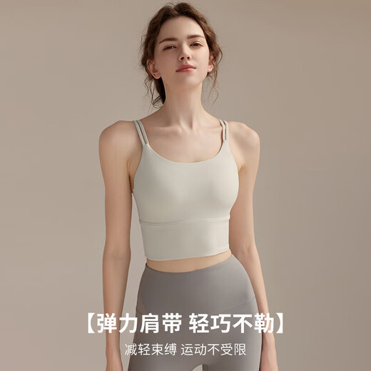 Shercehman Sports sous-vêtements pour les femmes sans soutien-gorge à l'épreuve du choc à l'épreuve du dos pour amorçage