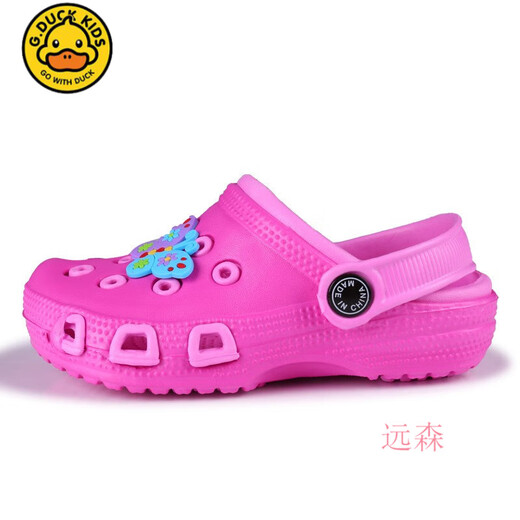 G.DUCK KIDS little yellow duck summer new children's shoes men's wading breathable sandals beach non-slip wear-resistant children's hole shoes women's shoes black/fruit green 24