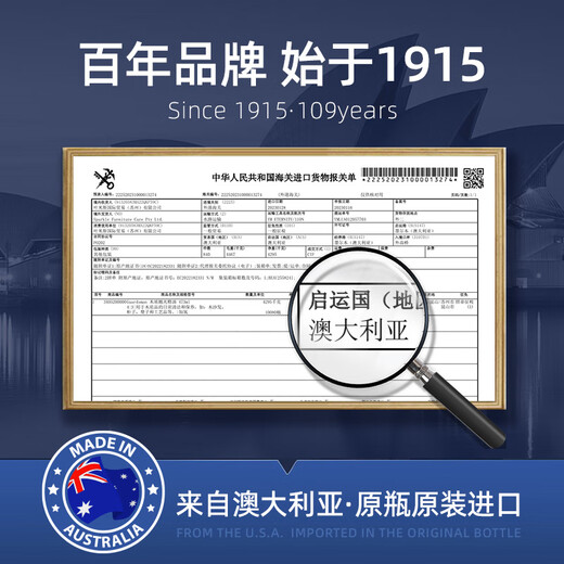 GUARDSMAN Australia imported wood floor wax floor cleaner solid wood composite floor maintenance essential oil furniture waxing care