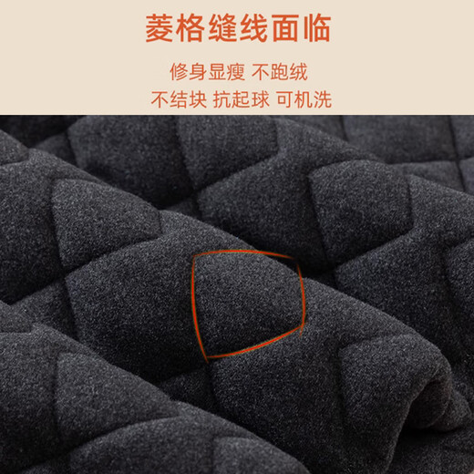 Langsha 100% wool thermal trousers for men 25 autumn and winter new products thickened silk knee pads extra thick cold-resistant cotton trousers