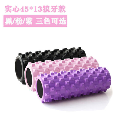 Clcey Foam Roller Roller Muskel -Entspannung Mace Yoga -Säulenmassage Massage Kälber Fitness Anfänger Auxiliary Worker Solid Wolf Zähne 45 cm [Drei Farben erhältlich]