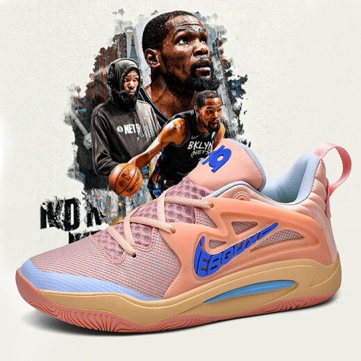 Dai Shuai Durant KD15 generation basketball shoes for men's youth sneakers for children's sneakers James 20th generation Morant generation 653 month pink [with ZOOM full palm air cushion] 35