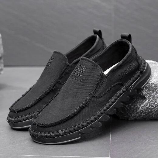 Hongxingxiang Alte Peking-Stoffschuhe Herrenschuhe atmungsbezogene lässige Schuhe Ein Fuß Leinwandschuhe Leichte mittlere und ältere Vaters Schuhe weicher Sohle Non-Slip 8807 Herrengrau Single 40