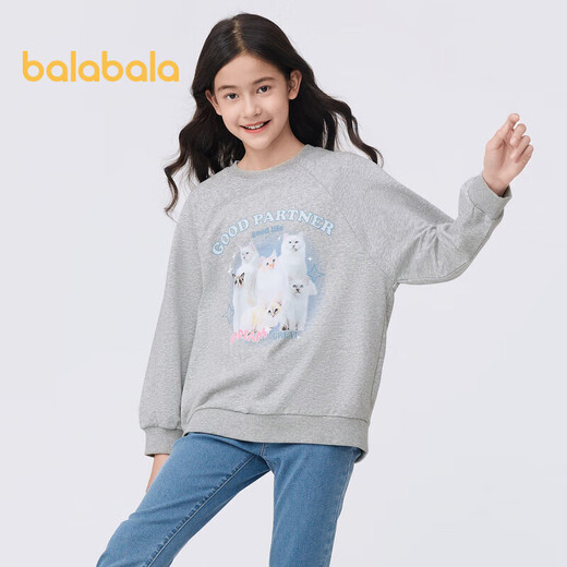 Balabala Children's's Clothing Girls Sweat-shirt Spring Wear 2024 Mediadise Children's à manches longues Round Round Necol Pullover mignon Tendance Pet 208124121002