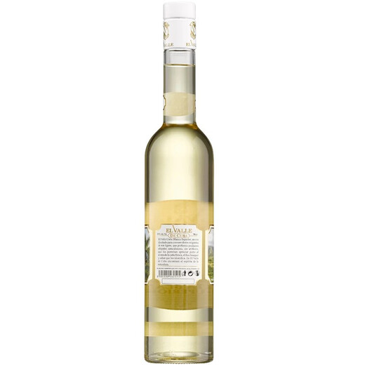 El Valle [Kuba Nationaler Pavillon] Valley White Rum Originalflasche importierter ausländischer Wein und Spirituosen 38 Grad 700 ml eine Flasche 700 ml 1 Flasche