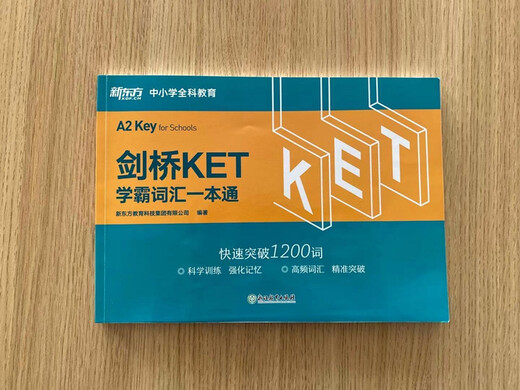 Der New Oriental Cambridge KET Academic Vocabulary Guide gilt für die neue Version der Prüfung und entspricht der Lancet A2 Youth Edition