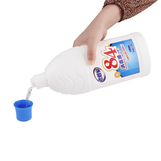 Lao Guanjia 84 disinfectant, clothing bleaching and disinfectant, floor household disinfectant, chlorine-containing disinfectant water 1.25L