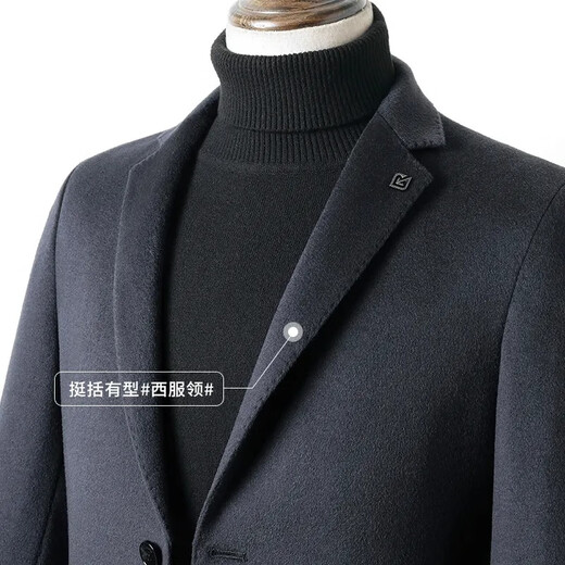 Fazeya Hengyuanxiang high-end cashmere suit men's jacket autumn and winter wool wool business casual slim suit single western jacket black 170 (recommended 105-125 Jin [Jin equals 0.5 kg])