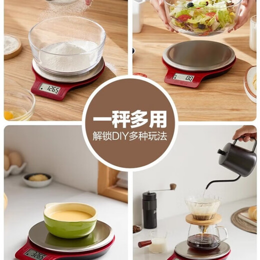 Xiangshan Küchenskala Hochgenauige Backelektronik Haushalts Küche Elektronik Lebensmittel Skala Heilmaterial Skala EK9710 Red Battery Modell [1G Precision/5 kg]