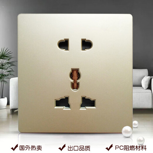 Type 86 multifunctional five-hole wall plug British-style electric panel three-hole European standard Hong Kong and Macao version international universal socket white