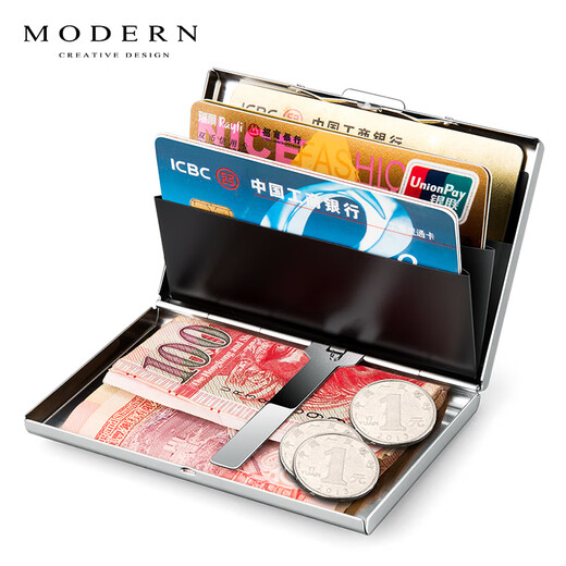 
modern modern MODERN metal card box stainless steel money clip card bag thin NFC anti-theft bank card case RFID stainless steel map model