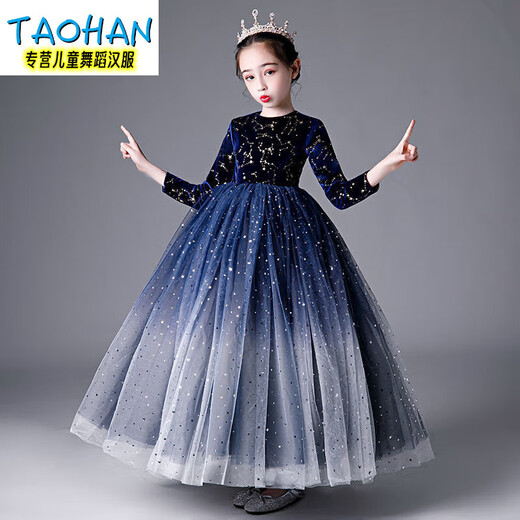 TAO HAN儿童礼服星空公主裙2024新款冬季长袖婚礼花童蓬蓬纱主持人演出服 深蓝色长袖长款加厚 160