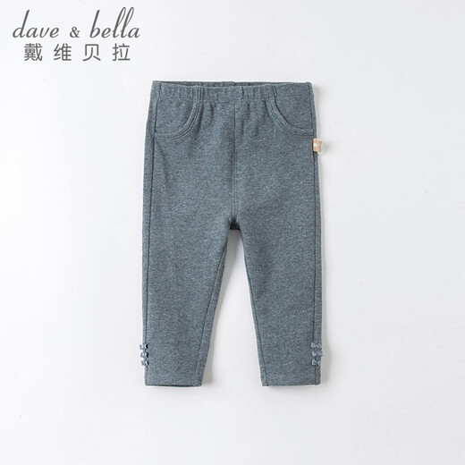 David Bella (Dave/Bella) Mode Cartoon Boy Big Pants Harem Hosen Baby Girl Herbst Baby Big Butt Hosen Hosen Denim Blue [DB16866] 73 cm (empfohlene Höhe 66-73 cm)