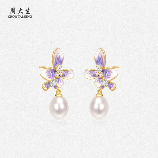 Zhou Taisheng's wisteria flower earrings niche design silver earrings pearl jewelry birthday gift for girlfriend