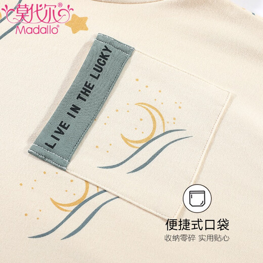 Modal Pure Cotton Pyjamas für Frauen im Frühling und Herbst Sommer Hauskleidung lose langen Langarmern Süß und kann außerhalb von Heimkleidung getragen werden NJR-Q3892 L