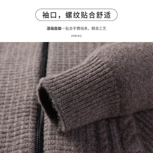 
SHANSHAN [Thickened Style] Men's Cardigan Knitted Cardigan Men's 100% Pure Wool Autumn and Winter Business Casual Jacket Black M (170/88A)