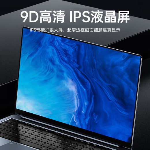 H&U&W National Bank 2025 New Intel + Core i7 Laptop Thin and Lightweight Student Office Portable High-Performance Gaming Laptop Business Design AI Standard Pressure Laptop Silver 4K Level 9D LCD Screen 16th Generation AI Core Version + Fingerprint/Backlight 8G Memory/256G Super Speed ​​Hard Drive