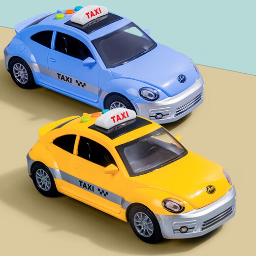 Chisen Child's's Taxi Toy Car Inertia 1-2-3 ans Baby Car Little Boy Little Girl Qizhi Toy Car 4 [Jaune] Taxi + 2 Section 7 HT9901 Tournevis
