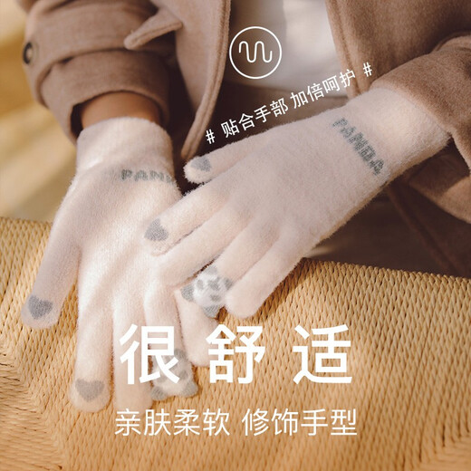 Guantes de Fitonton para mujeres en invierno frío y calor para niñas en guantes de invierno guantes de lana de lujo gruesas guantes táctiles táctiles a prueba de viento para mujeres