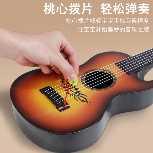 HUANDI儿童尤克里里玩具吉他可弹奏初学者仿真乐器启蒙音乐玩具跨境玩具 【卡通款-蓝色】+拨片-指法表