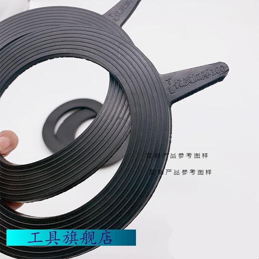 Thickened rubber gasket flange rubber gasket valve seal gasket flange seal 5MM thickened DN50 (5mm thickened) 10 pack