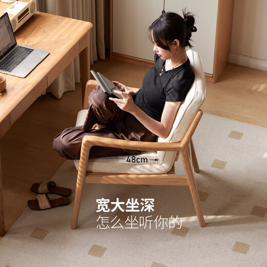Genji Wooden Wood Book Livre Chaise d'étude moderne Study Backrest Claide Soft Pack Sofa Sofa Oak Household Bounchair 0.51m Chair Pier White pas fauteuil 510 * 702 * 860 mm