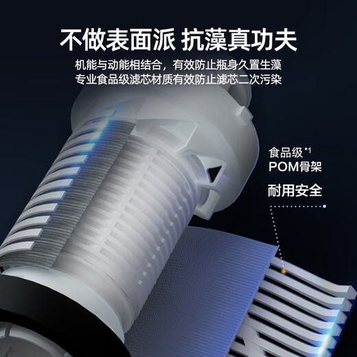 安吉尔净水器前置过滤器 8T/h顶配款 智能自动冲洗 无需手动 电动电控 安全环保铜 全屋家用净水 J3525 【 智 能电控自冲洗】8T澎湃流量