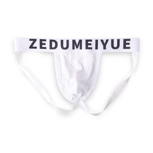 Long Night Men's Sexy Underwear Seamless Breathable Thong Sexy Fashion Low Waist Double Butt Red M