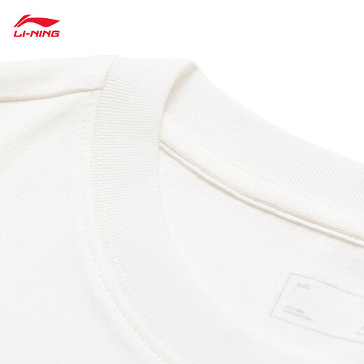 Li ning t-shirt à manches courtes hommes et femmes du printemps et d'été Coton confortable sports doux et haut décontracté ahsu679