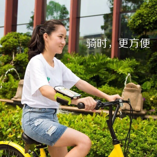 Budi arm mobile phone holder for driving mobile phone holder with strap to wear mobile phone case tied to the wrist, running arm bag to hold mobile phone, elegant black wrist style, worn on the wrist I17