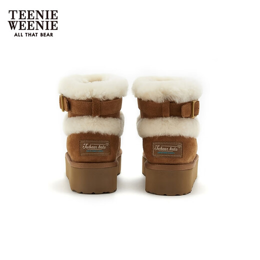 Adolescente Weenie Bear Simples Shops Women's Shoots Botas de nieve para mujeres Botas cortas Botas cortas Lana más vellón Cálido Brown 38